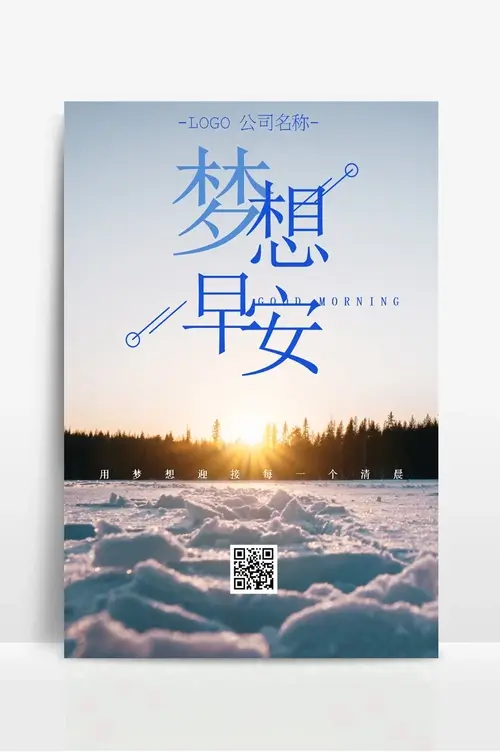 曹县人民医院山东省肛肠病医院曹县分院