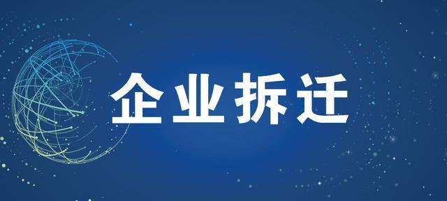 直肠脱垂图片和痔疮脱出图片