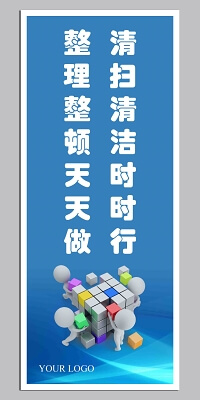 直肠脱垂怎么治疗