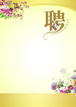 结肠炎吃什么药好得快又有效